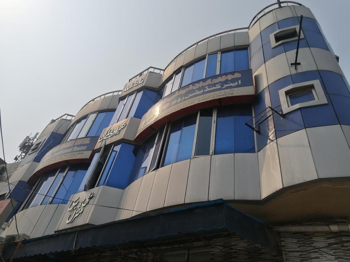 Hajveryinn_Hotel Lahore Eksteriør billede